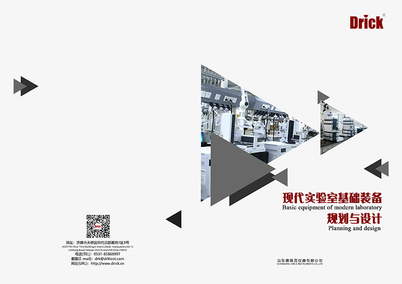 樱桃视频官方版免费版實驗台