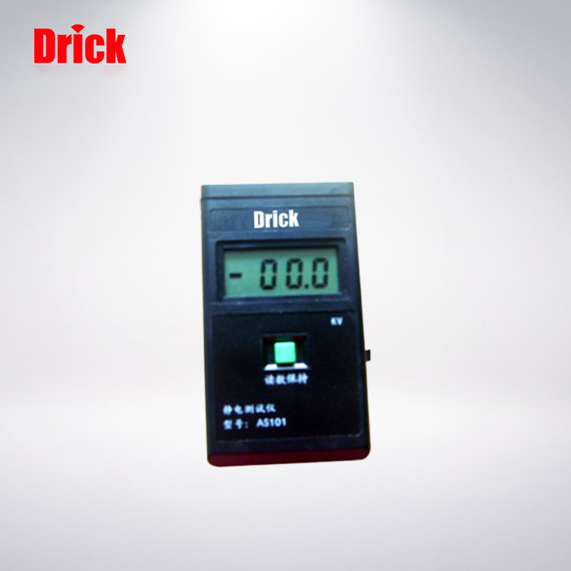 DRK151靜電（diàn）電（diàn）壓測（cè）試儀