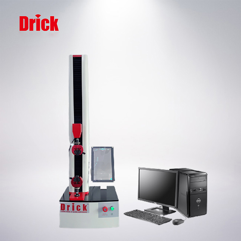 DRK101醫用口罩防護服綜合（hé）試驗機