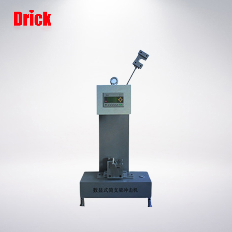 JC-5D型電子式簡支（zhī）梁衝擊試驗機