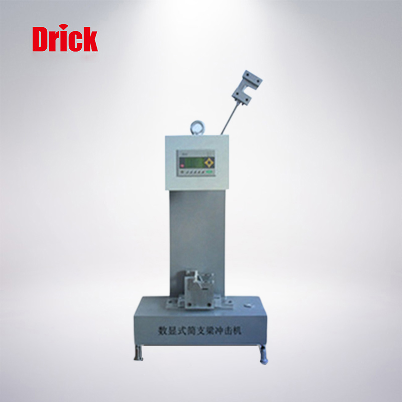 JC-25D型電子式簡支梁衝擊試驗（yàn）機