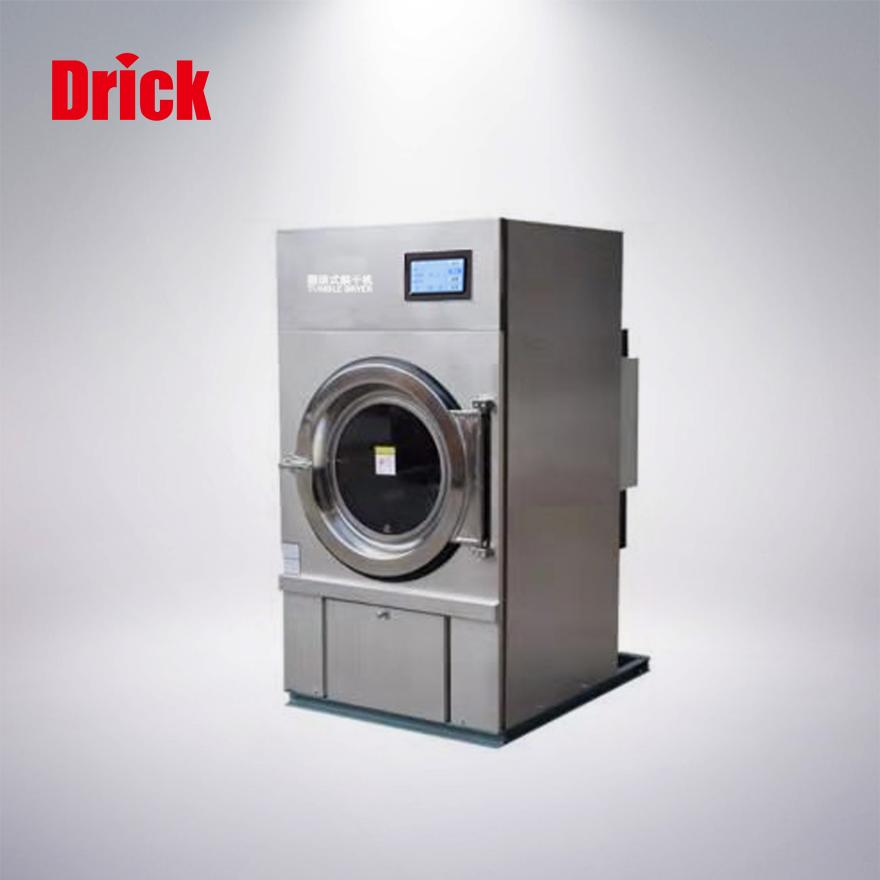 DRK743C翻滾式烘幹機