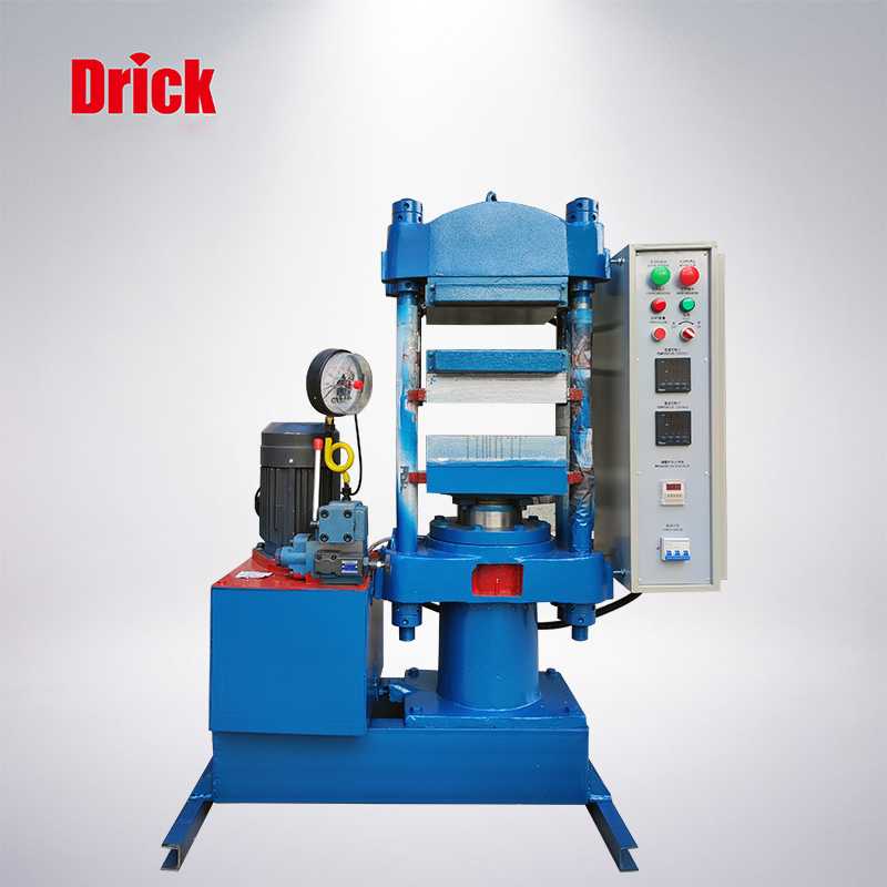 QLB-25T平板（bǎn）硫化機