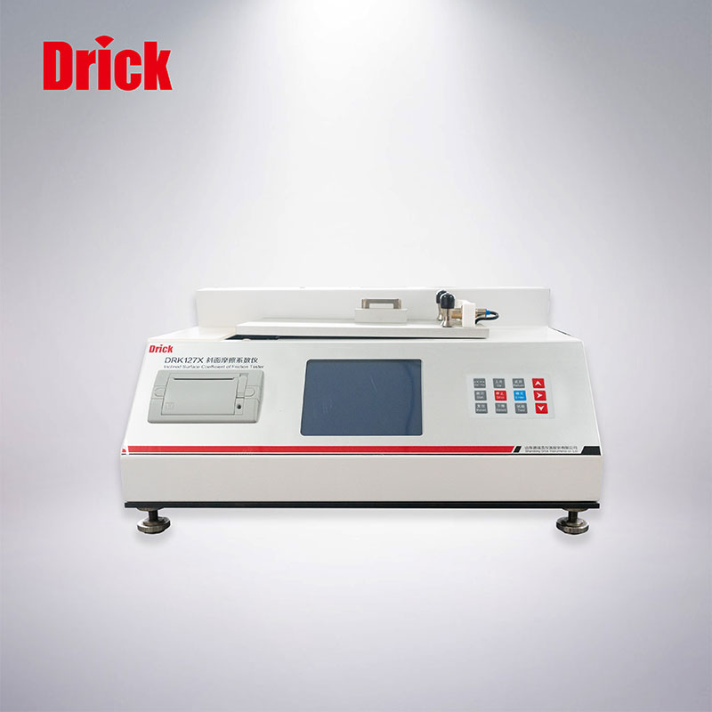 DRK127X斜麵摩擦係數儀