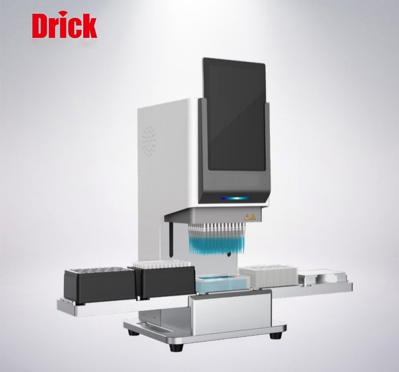 DRK-SC9200 SE 96通道全（quán）自動移液工作站