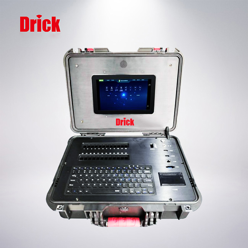 DRK200拉曼光譜儀食（shí）品安全檢測儀