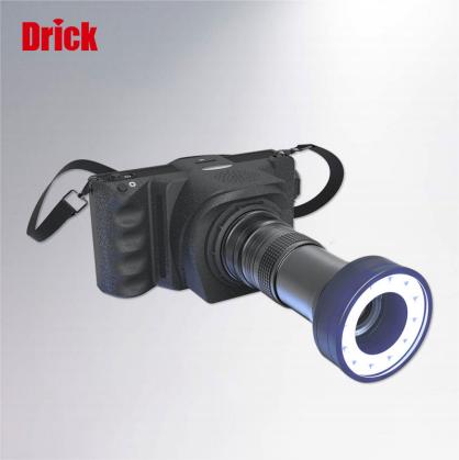 DRK300超寬全光譜物證（zhèng）搜索係統（tǒng）