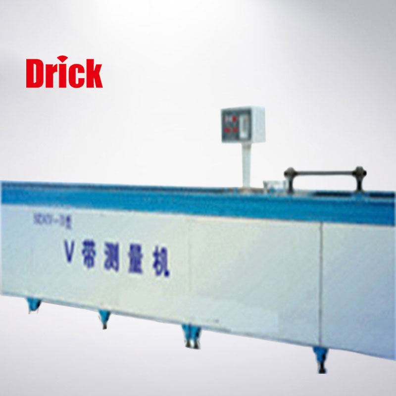 SDXV-II普通（tōng）V帶測長機