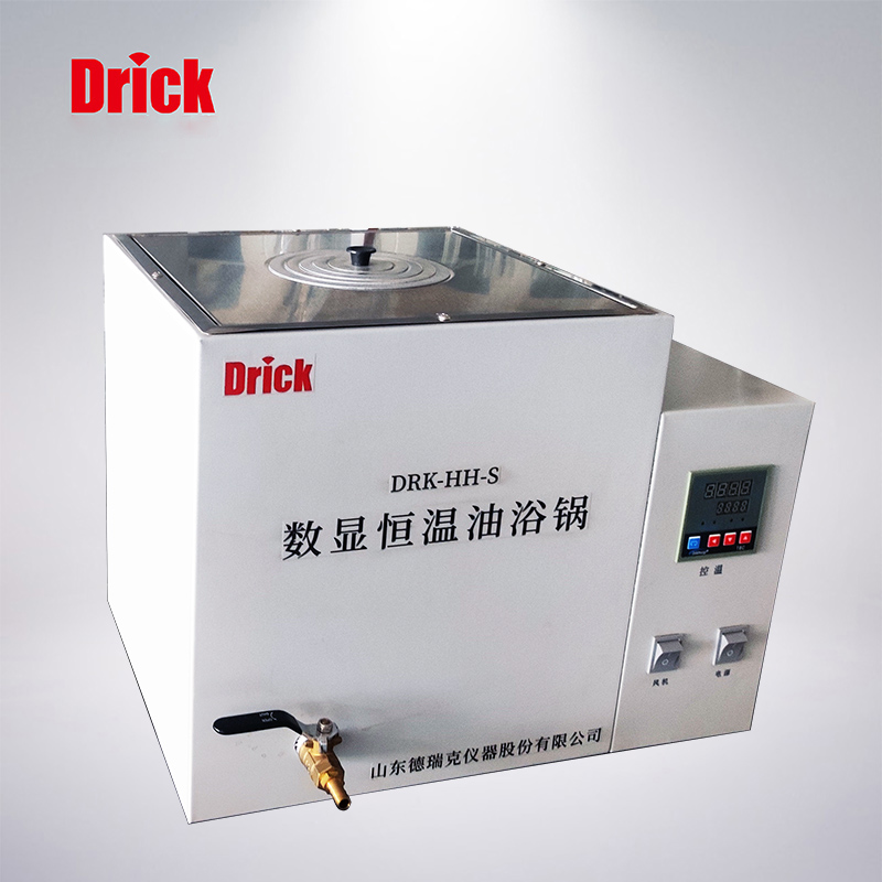 DRK-HH-S 數顯（xiǎn）恒（héng）溫油浴鍋