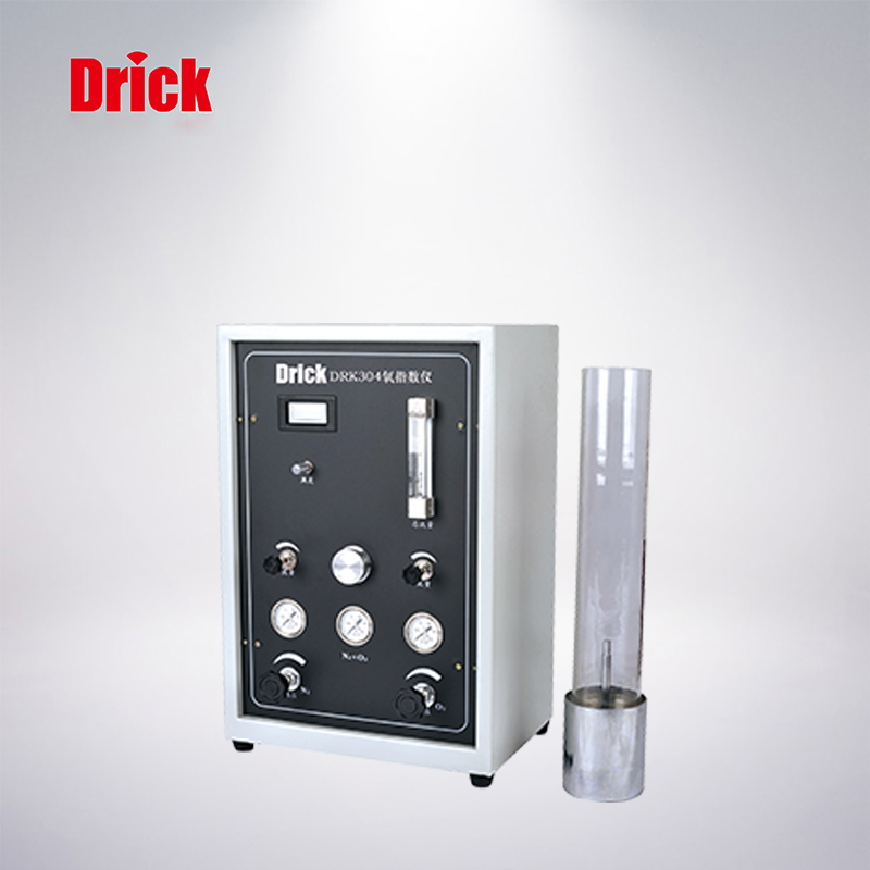 DRK304氧（yǎng）指數（shù）儀
