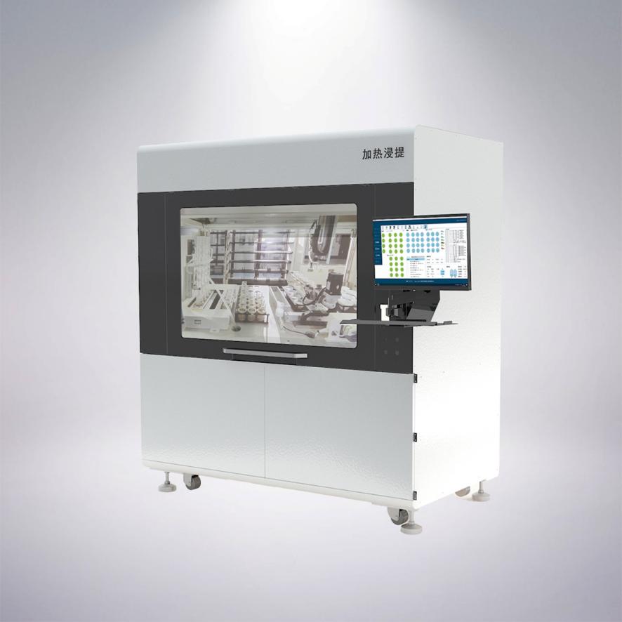 加熱浸提平台