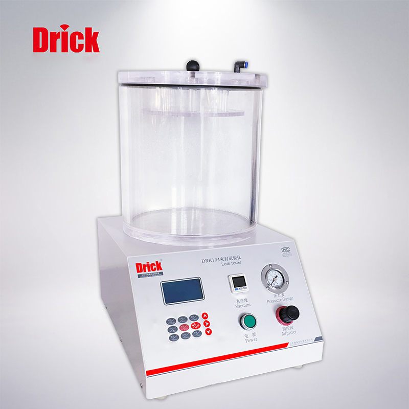 DRK134密封試（shì）驗（yàn）儀