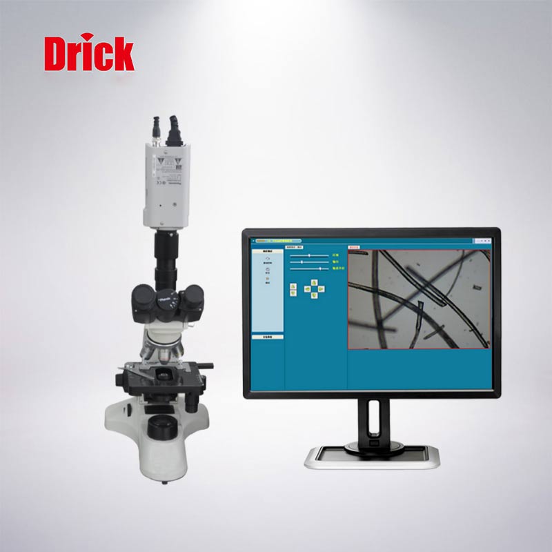 DRK002D纖維細（xì）度分析儀