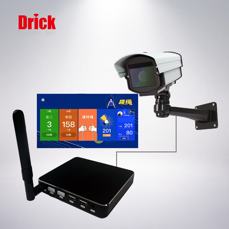 AI智慧體育大屏（píng）