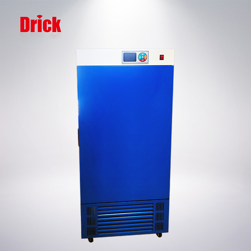 DRK-250F-I黴菌培養箱