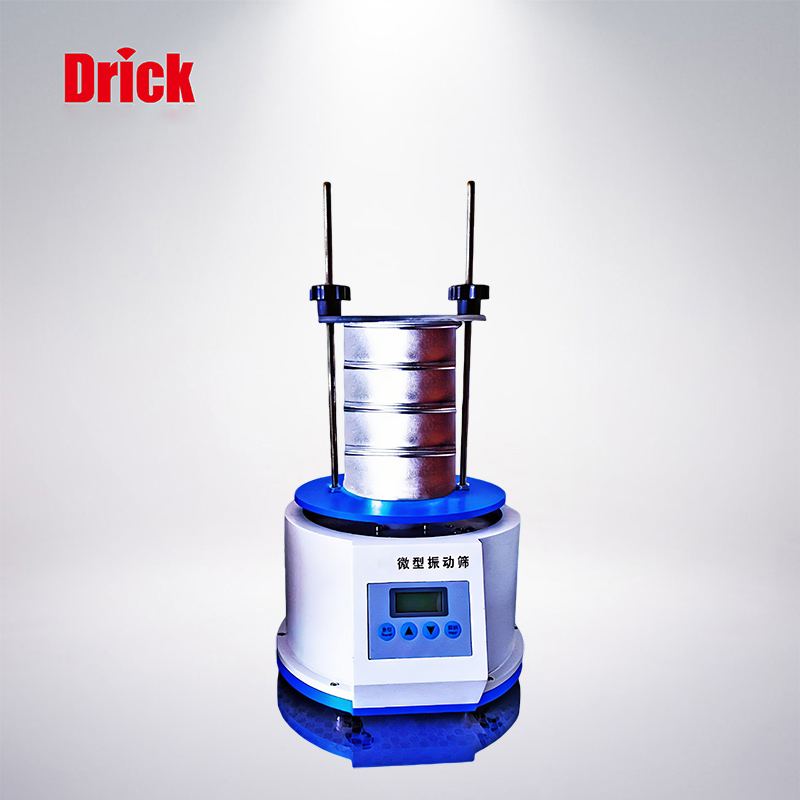 DRK-QS40實驗室多功能振動（dòng）篩