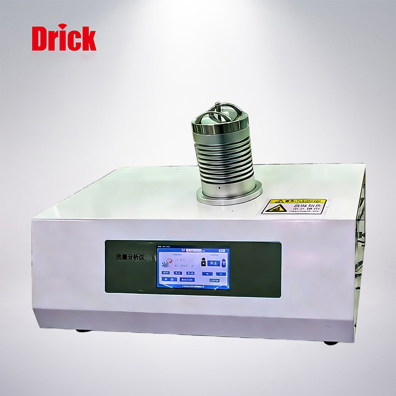 DRK-Q1000B熱重分析儀