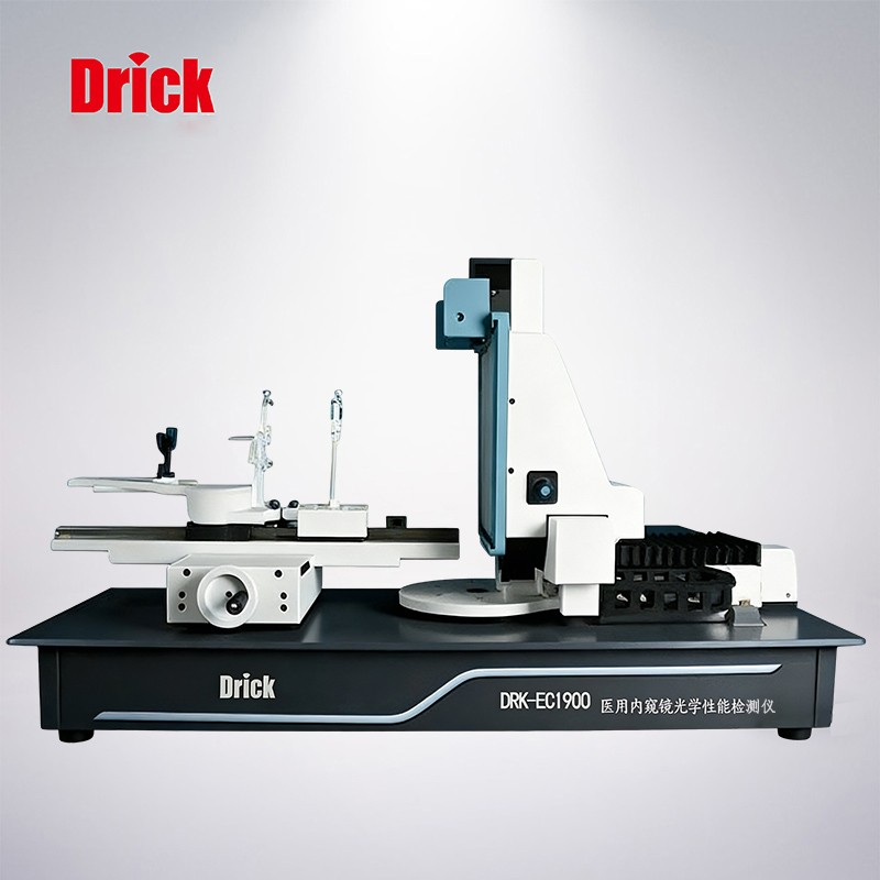 DRK-ECI900 醫用內窺鏡（jìng）光學（xué）性能檢測儀