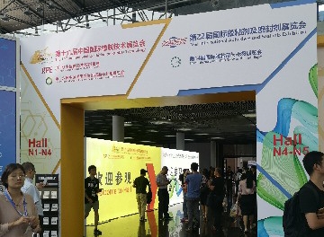 4fe4a1f1b35bf06f5b64a9e1fc55a68_看(kàn)圖王.jpg 4fe4a1f1b35bf06f5b64a9e1fc55a68_看圖王.jpg