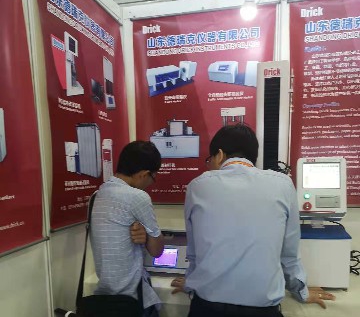 de8b454c4108ceba45ed9a2fa75fa57_看圖王.jpg de8b454c4108ceba45ed9a2fa75fa57_看圖王.jpg