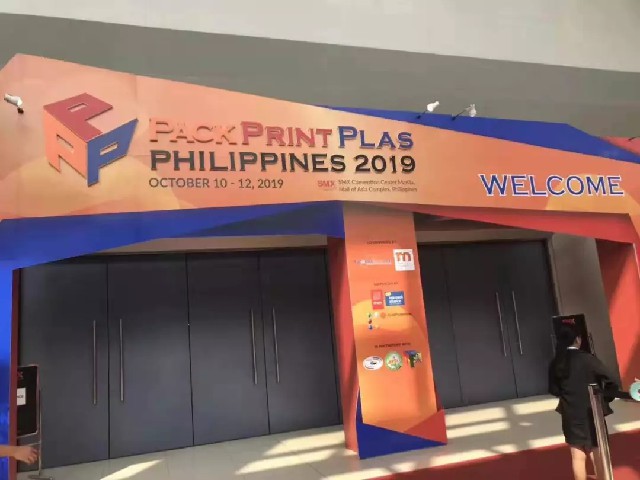 微(wēi)信圖片_20191014113520.jpg 微信圖片_20191014113520.jpg