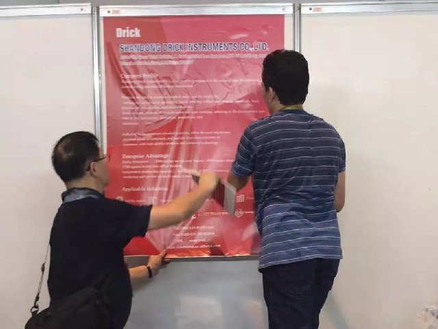 微信圖(tú)片_20191014113532.jpg 微(wēi)信圖片_20191014113532.jpg