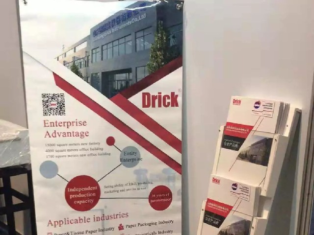 微信圖(tú)片_20191014113540.jpg 微信圖片_20191014113540.jpg