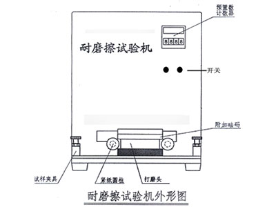圖片(piàn)1.jpg 圖片1.jpg
