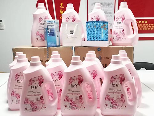 微信圖片(piàn)_20210308150648.jpg 微信圖片_20210308150648.jpg