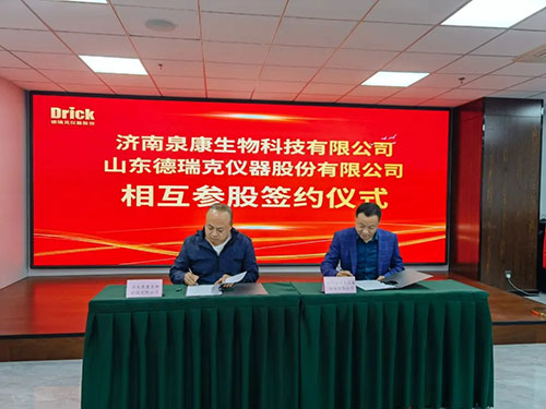 圖(tú)片3.jpg 圖(tú)片3.jpg