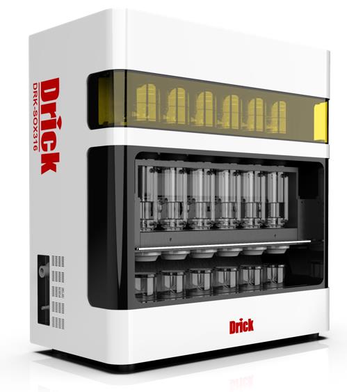 微信截圖_20230529170757.jpg 微(wēi)信截圖_20230529170757.jpg