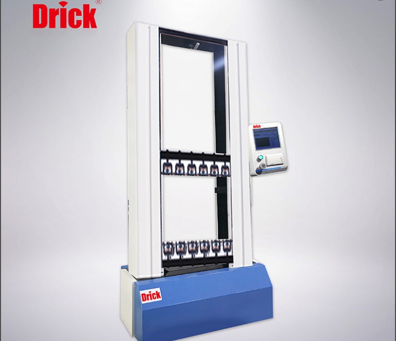 微信截(jié)圖_20240830170809.jpg 微信截圖_20240830170809.jpg