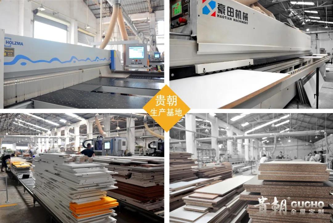 貴朝全（quán）屋定製 衣櫃（guì）櫥櫃定做 定（dìng）製家具品牌（pái） 定製家居加（jiā）盟 成都家具廠家7.jpg