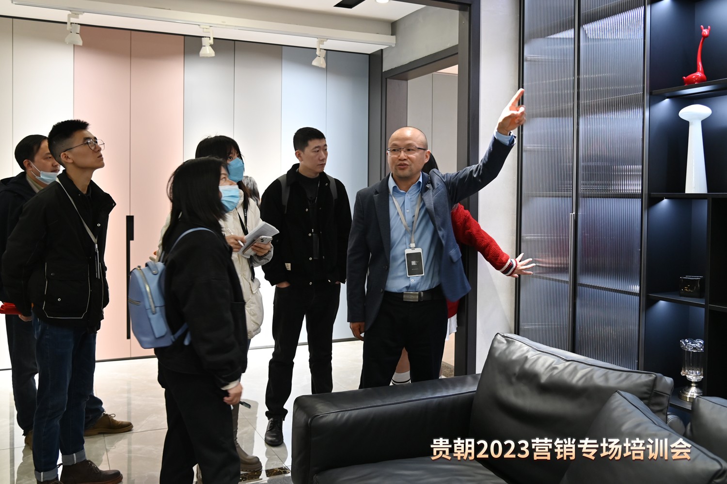 貴朝 全屋定製 營銷培訓 終端賦能.jpg