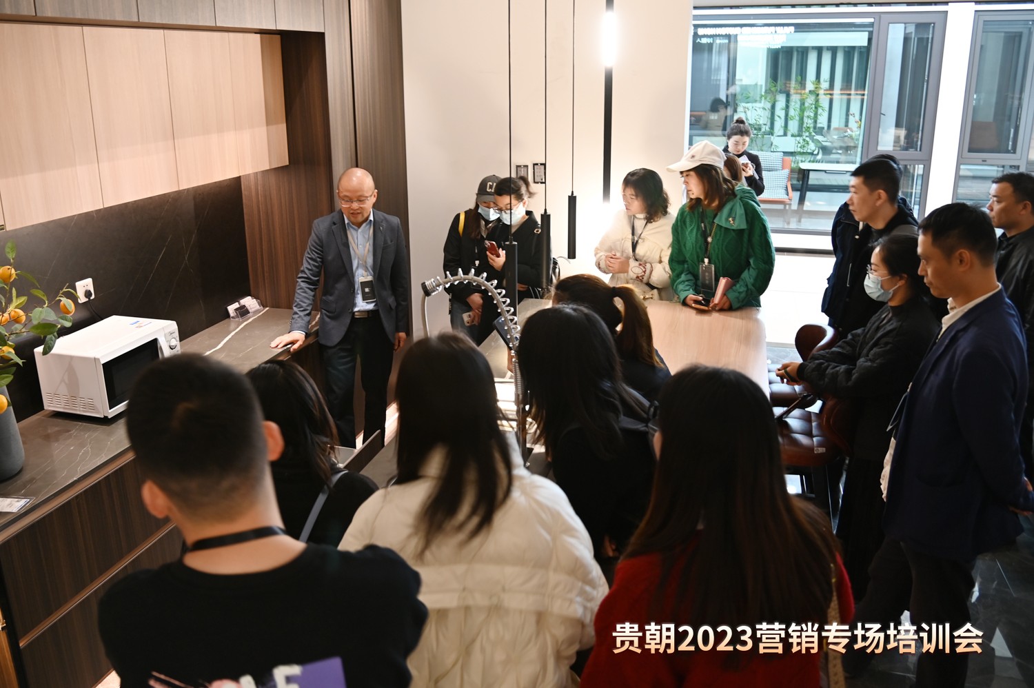 貴朝 全屋定製 營銷培訓 終端賦能.jpg