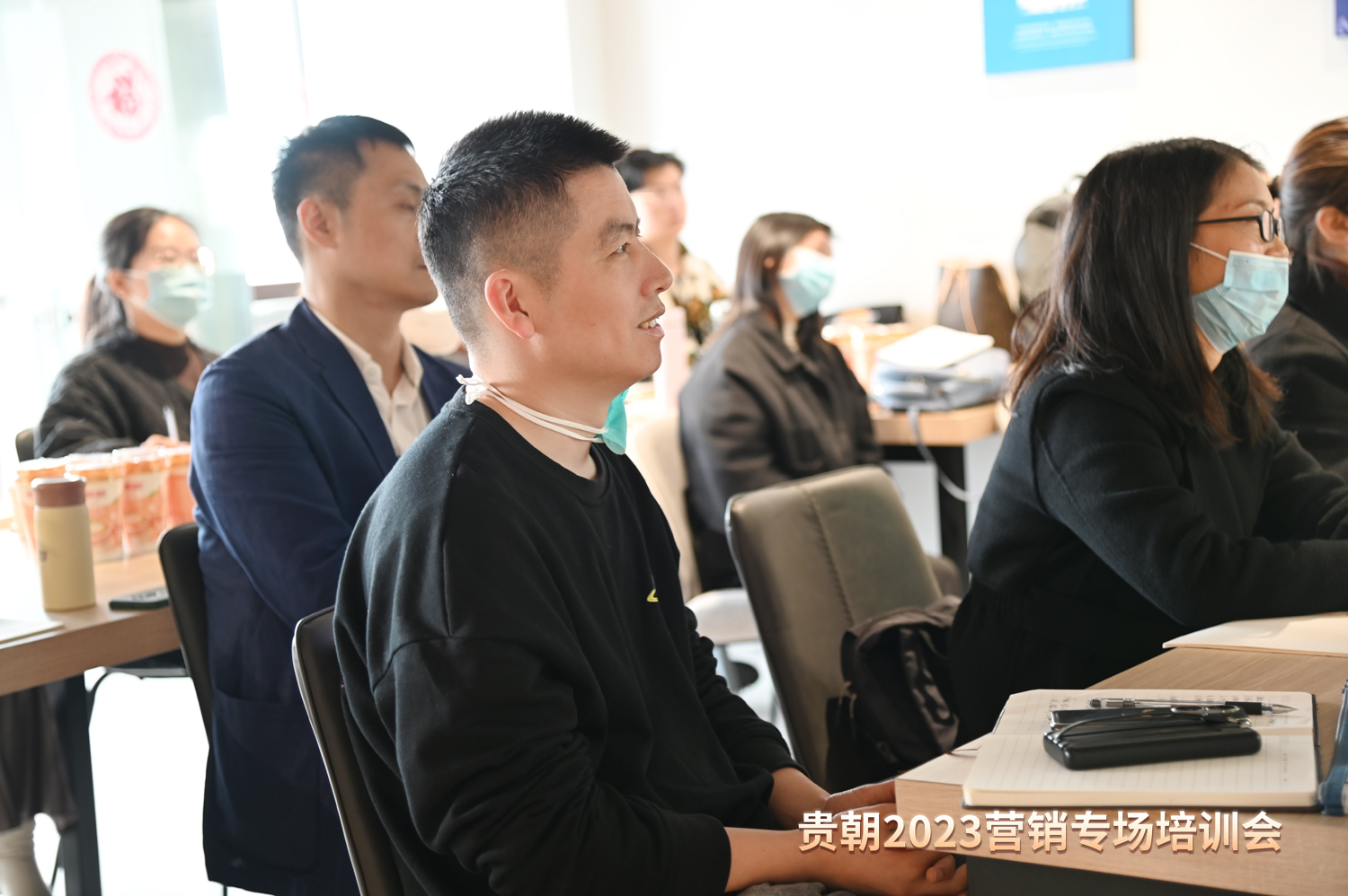 貴朝 全屋定製 營銷培訓 終端賦能.jpg