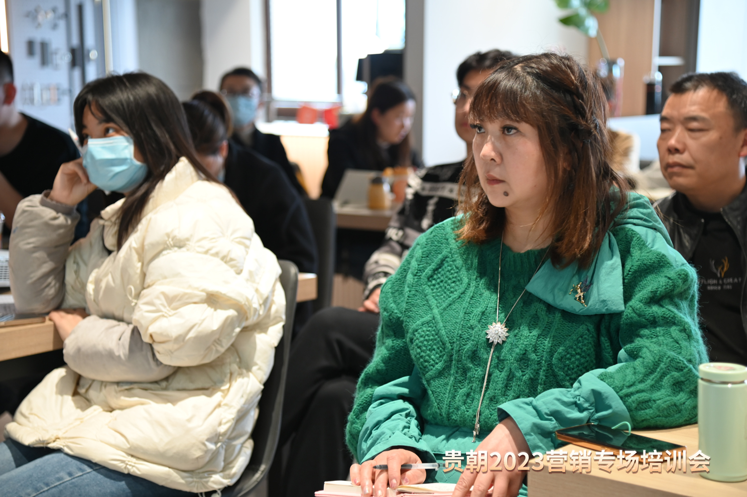貴朝 全屋定製 營銷培訓 終端賦能.jpg