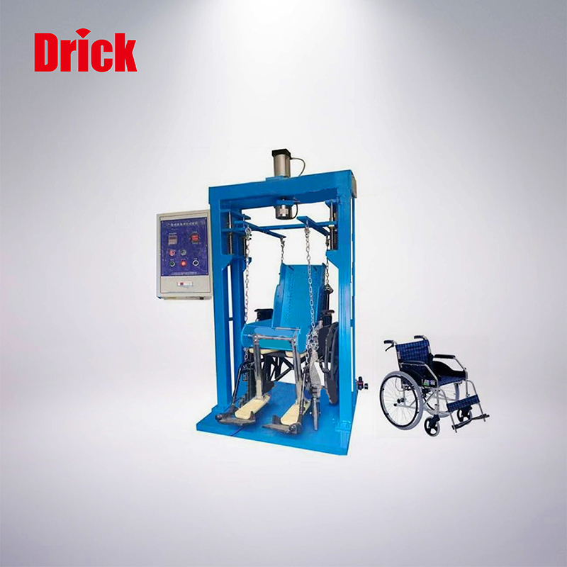 跌落疲(pí)勞試(shì)驗機