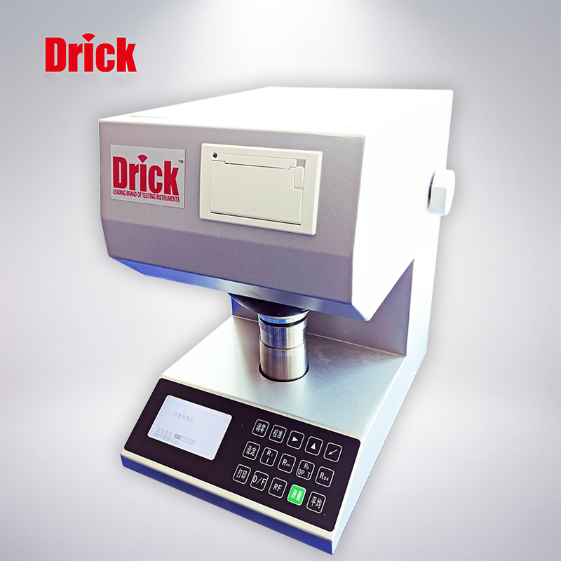 DRK103B白度（dù）顏色儀
