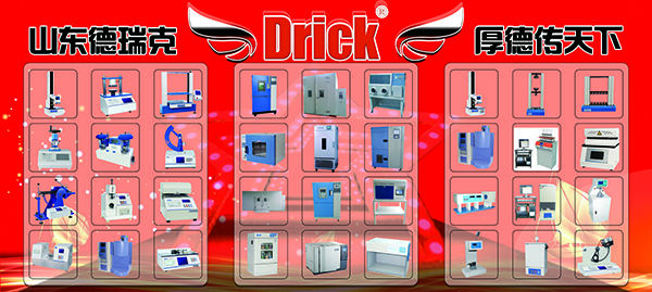 展會側麵 拷貝.jpg