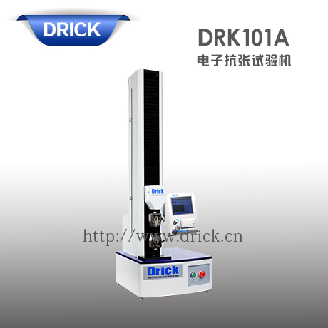 DRK101A 電（diàn）子抗張試驗機 拷貝.jpg