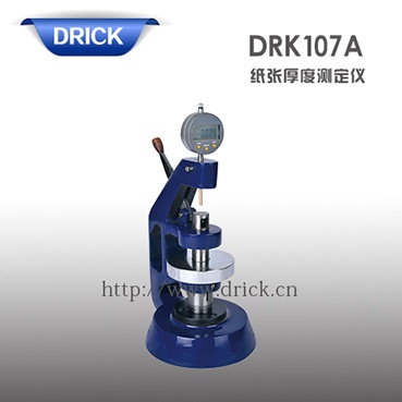DRK107A紙張厚度測定（dìng）儀 拷貝xiao.jpg