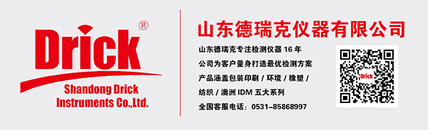 二維（wéi）碼名片2019.1.10 小.jpg