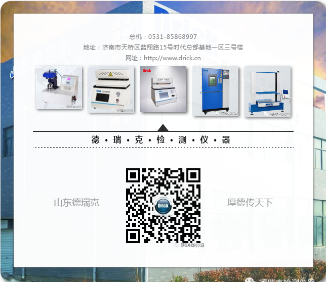 微信圖片_20190129103634.png 微信圖(tú)片_20190129103634.png