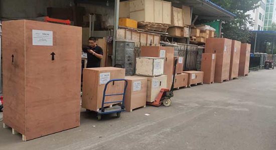 微信圖片_20200916170742.jpg 微信(xìn)圖片_20200916170742.jpg