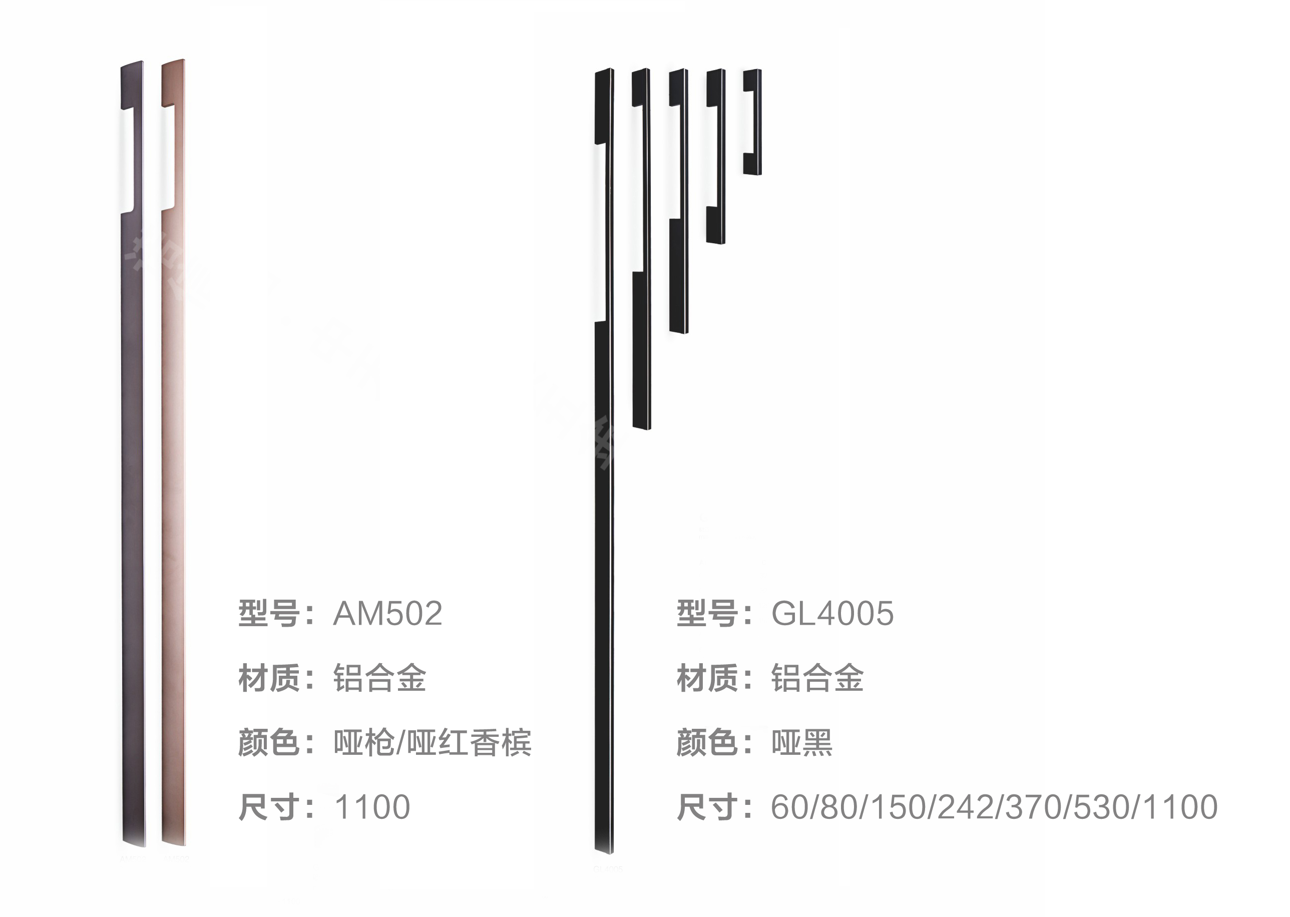 貴朝全屋定製極簡風格衣櫃拉手.jpg