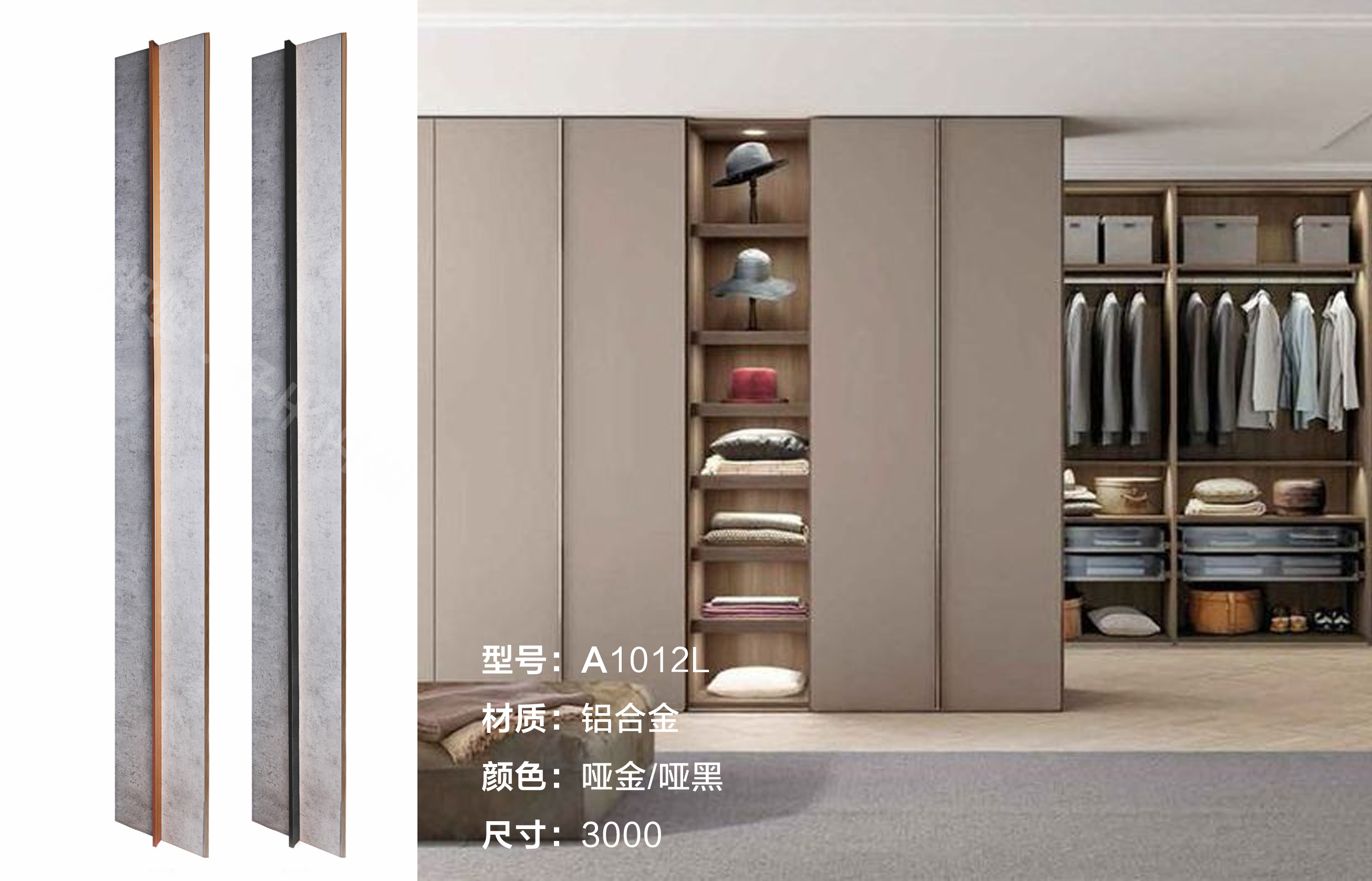 貴朝全屋定製極簡風格衣櫃（guì）.jpg