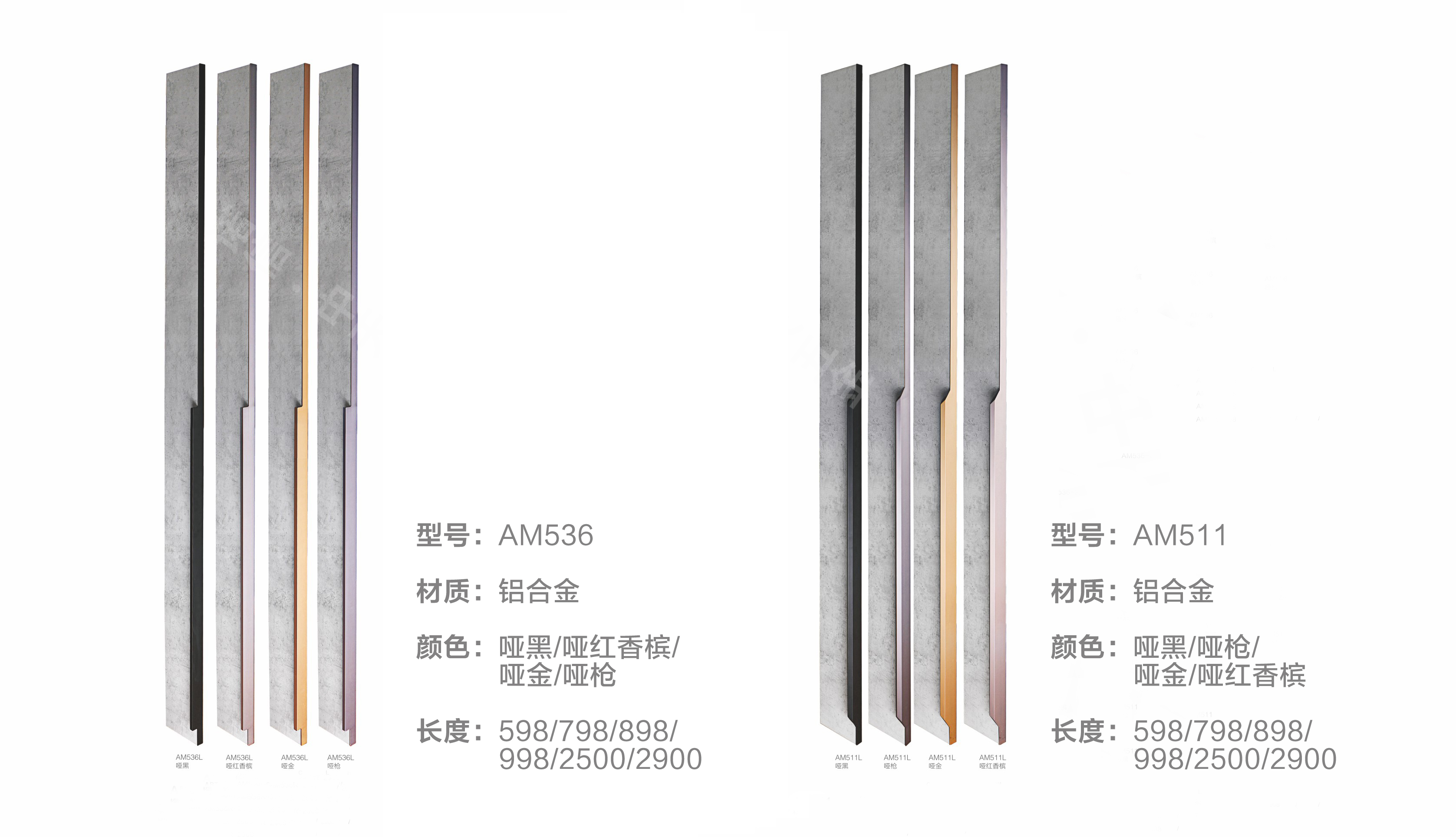 貴朝（cháo）全屋定製極簡風格衣櫃.jpg