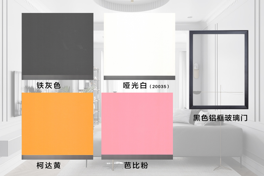 貴朝全屋定製裝修設計衣櫃訂做新古典風格.jpg