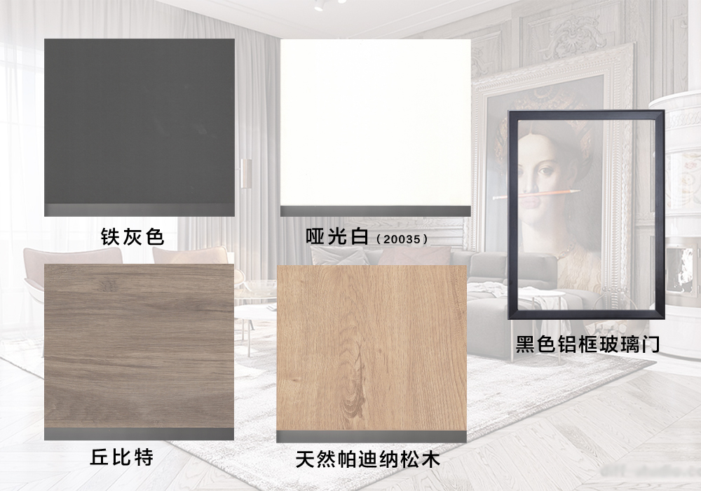 貴朝全（quán）屋定（dìng）製衣櫃訂做新古典風格.jpg